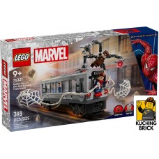 76321 SUPER HEROES Spider-Man vs. Doc Ock Subway Train Scene